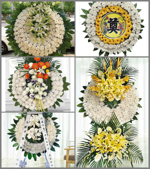 山东莱芜钢城区颜庄镇北下冶村花圈速递